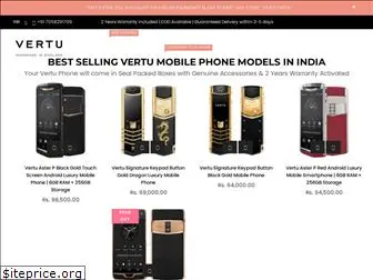 vertuindiaofficial.com