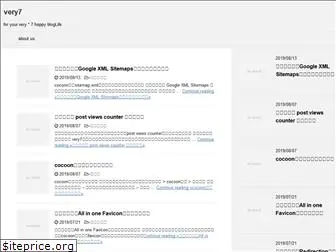 very7.net