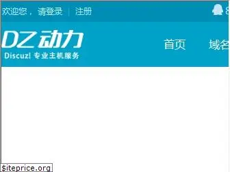 verydz.com