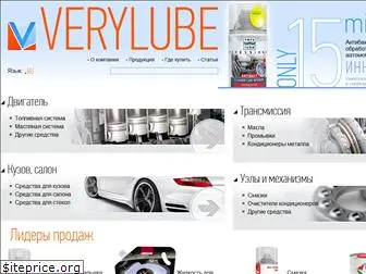 verylube.com