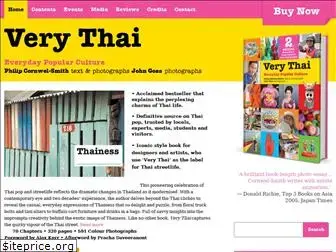 verythai.com
