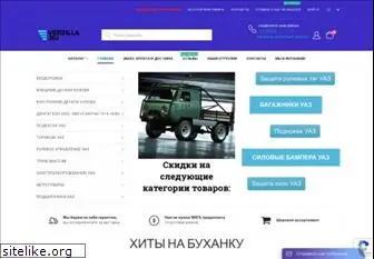 verzilla.ru