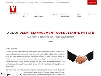 vesatindia.com