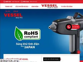 vessel.com.vn