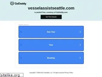 vesselassistseattle.com