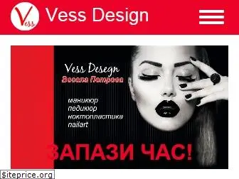 vessonline.com