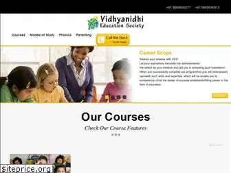 vesteachertraining.com