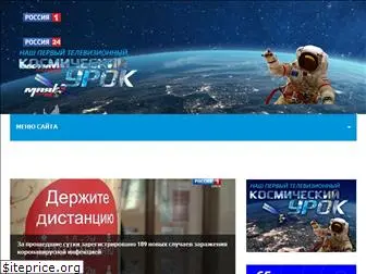 vesti-omsk.ru