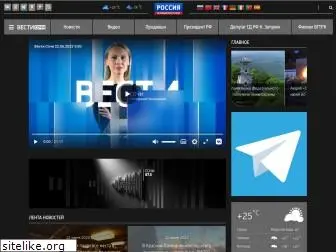 vesti-sochi.tv