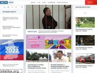 vesti-ural.ru