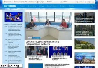 vesti42.ru