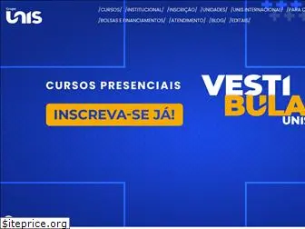 vestibular.unis.edu.br