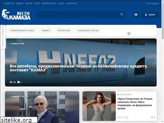 vestikamaza.ru