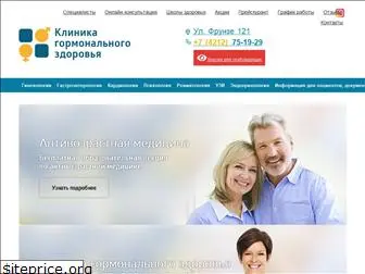 vesu-net.com