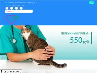 vet-konsultant.ru