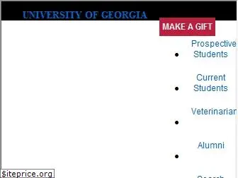 vet.uga.edu