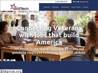 vet2tech.org