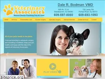 vetassociatesbodman.com