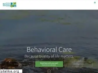 vetbehaviormn.com