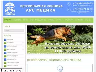 vetbibirevo.ru