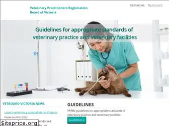 vetboard.vic.gov.au