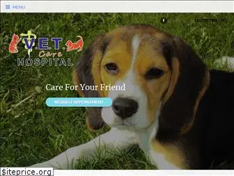 vetcarehosp.com