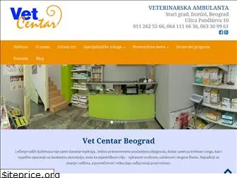 vetcentar.co.rs