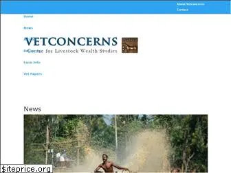vetconcerns.org