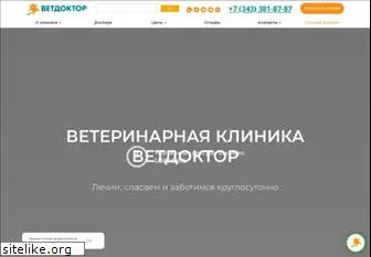 vetdoctor.ru