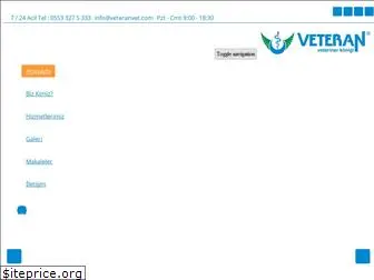 veteranvet.com