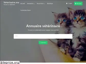 veterinaire.ma