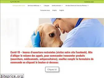 veterinairestlouis.com