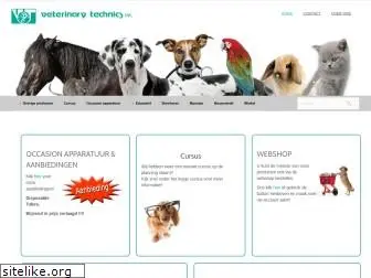 veterinarytechnics.com