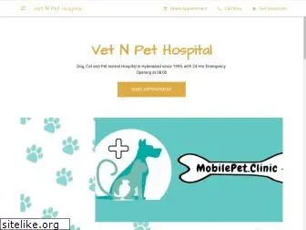 vetnpethospital.com