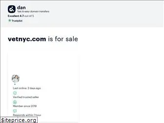 vetnyc.com