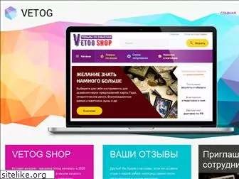 vetog.ru