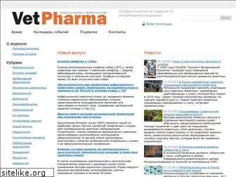 vetpharma.org