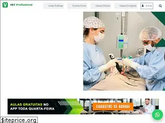 vetprofissional.com.br