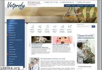 vetprofy.ru