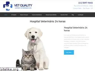 vetquality.com.br