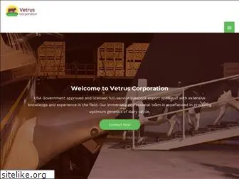 vetruscorp.com