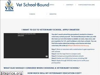 vetschoolbound.org