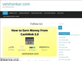 vetshankar.com
