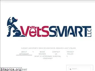vetssmart.com