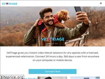 vettriage.com