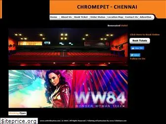 vettritheatres.com