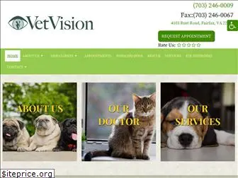 vetvisionofva.com