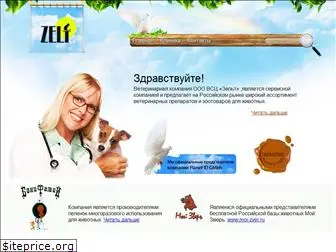 vetzelt.ru