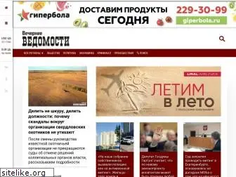 veved.ru