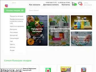 vezunadom.ru